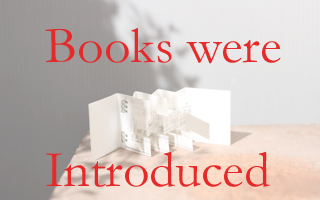 miniature_books_were_introduced