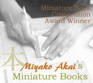 MBS Award Winner Miyako Akai's Miniature Books