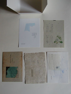 活版印刷・エッチング・手彩色・コラージュなどの手法による５枚の作品