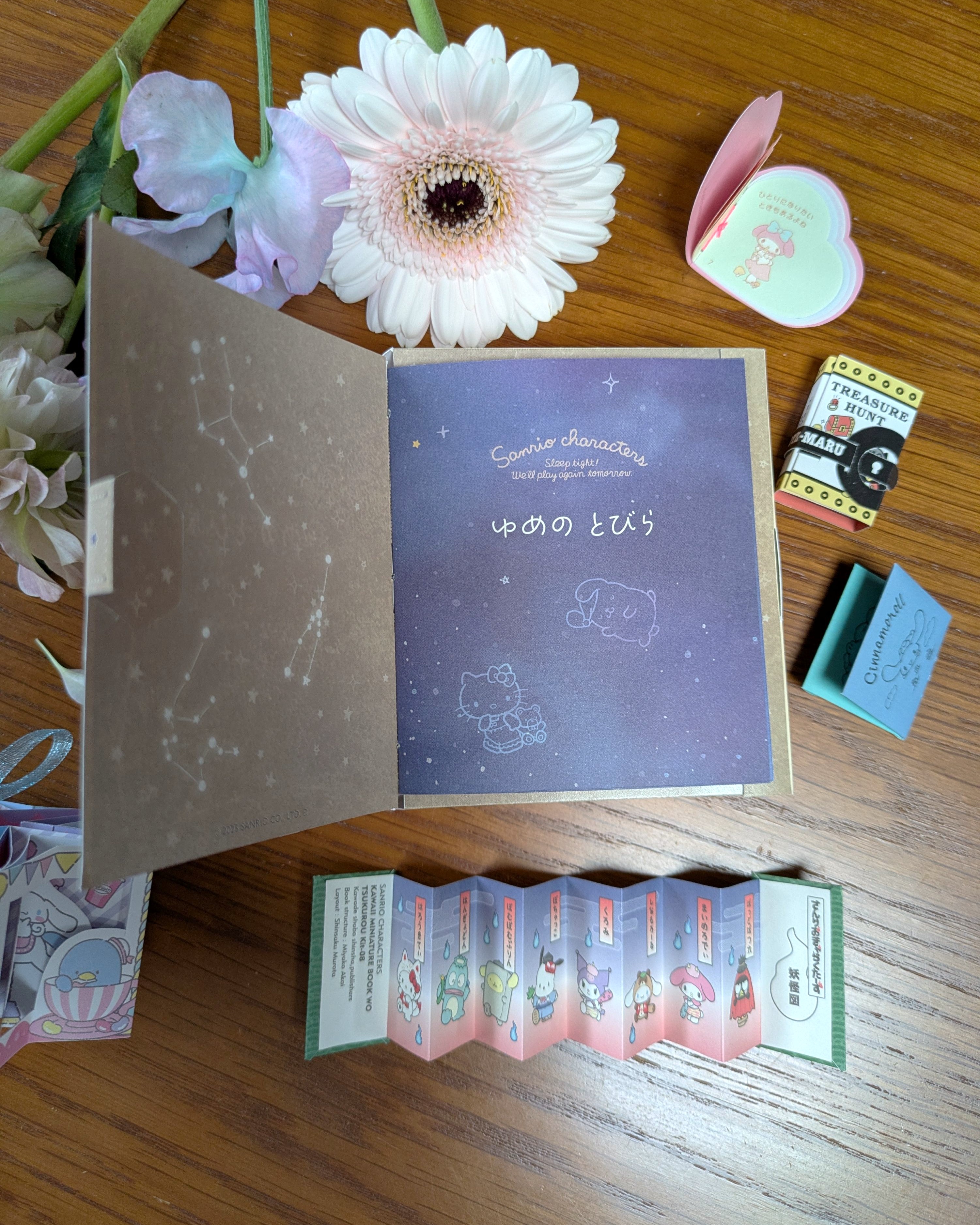 サンリオキャラクターズかわいいミニチュアブックをつくろう