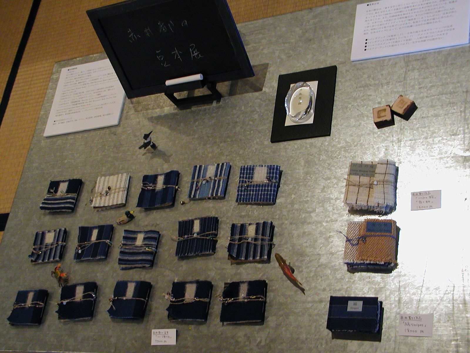 �萻�{�̓��{�W���̔�